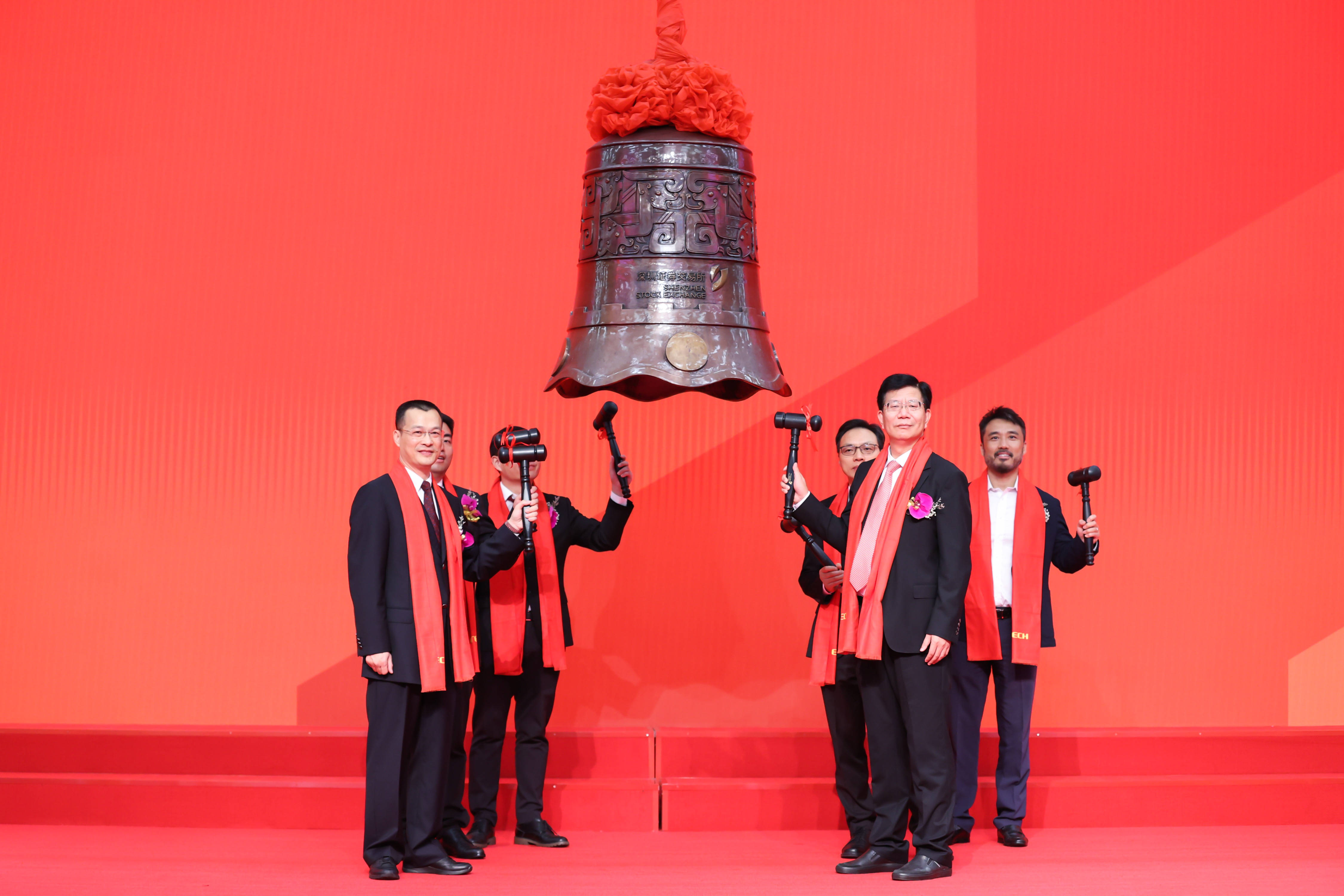 湛江市精准互联网创业板上市(精准互联网创业板上市企业)