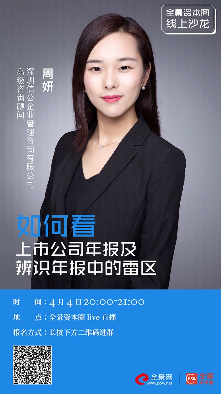 湛江市IPO被否最佳实践(ipo被否后多久能再申请)