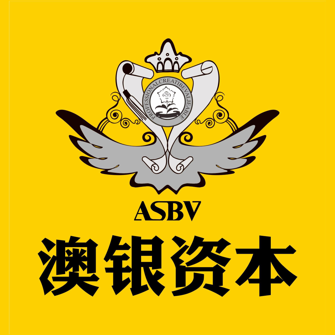 湛江市返程投资天使投资(获得天使轮投资的公司)