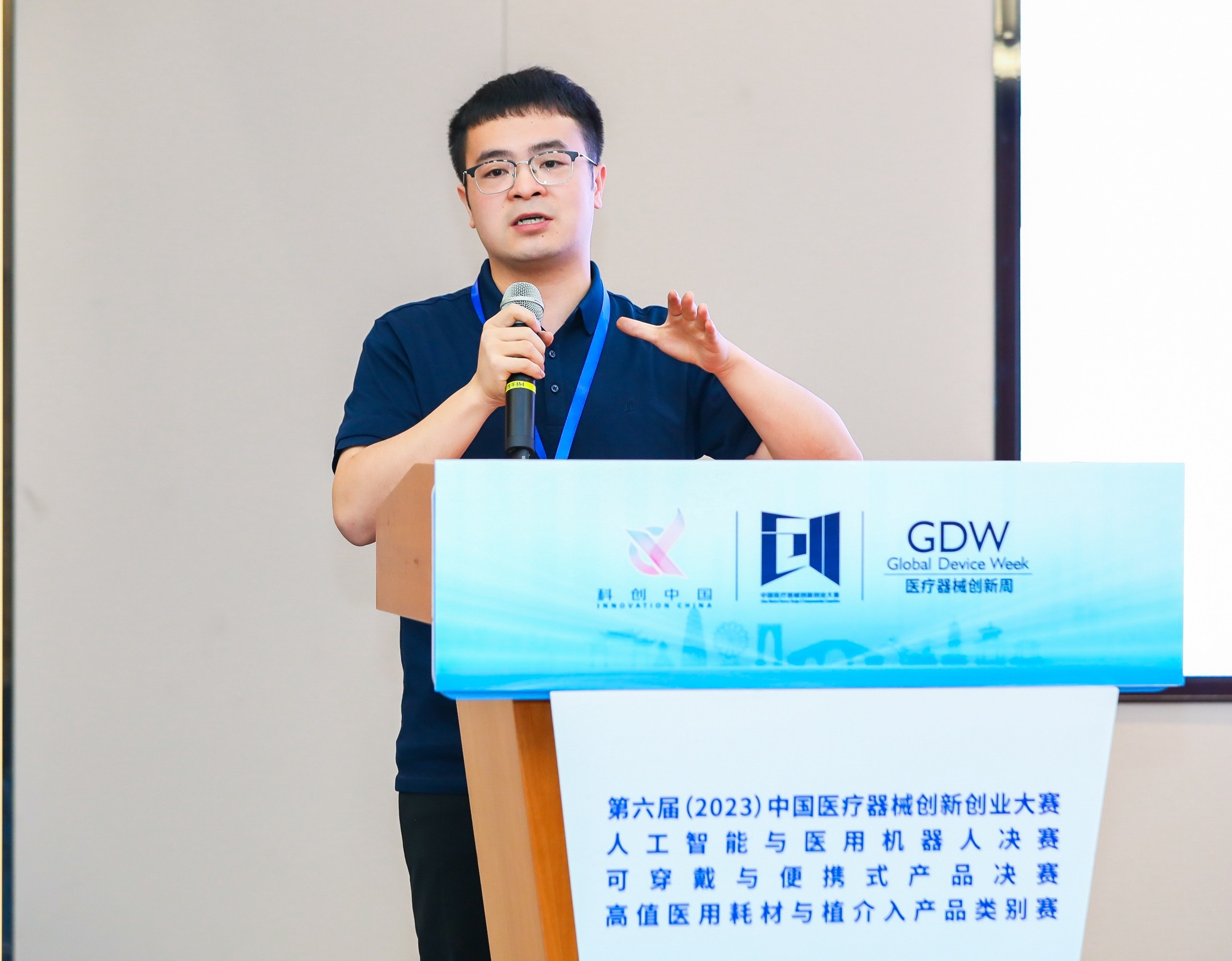 湛江市股权激励专家(国内股权激励知名专家)