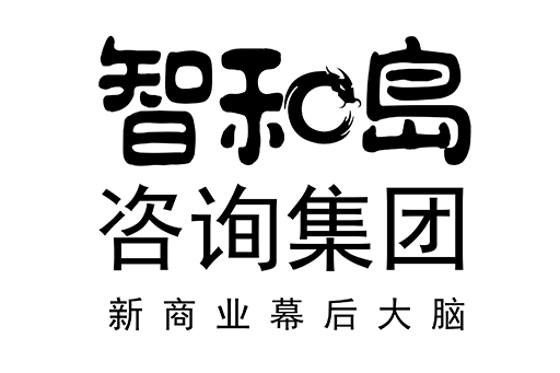 湛江市消费品企业战略资本咨询(2021年消费行业投资策略)