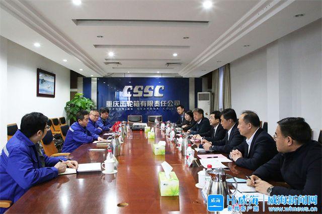 湛江市重庆资源对接(重庆资源交易中心)