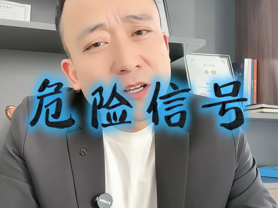 湛江市石家庄现金流管理(现金流管理是什么意思)