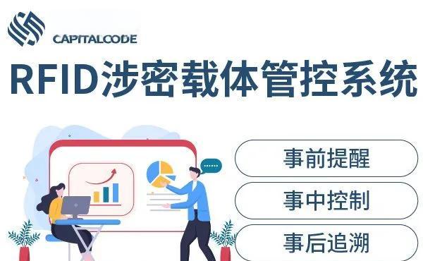 湛江市透明教育成本控制(透明教育成本控制案例)