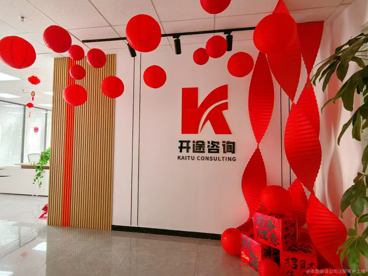 湛江市全链条教育战略咨询(全链条教育战略咨询是什么)