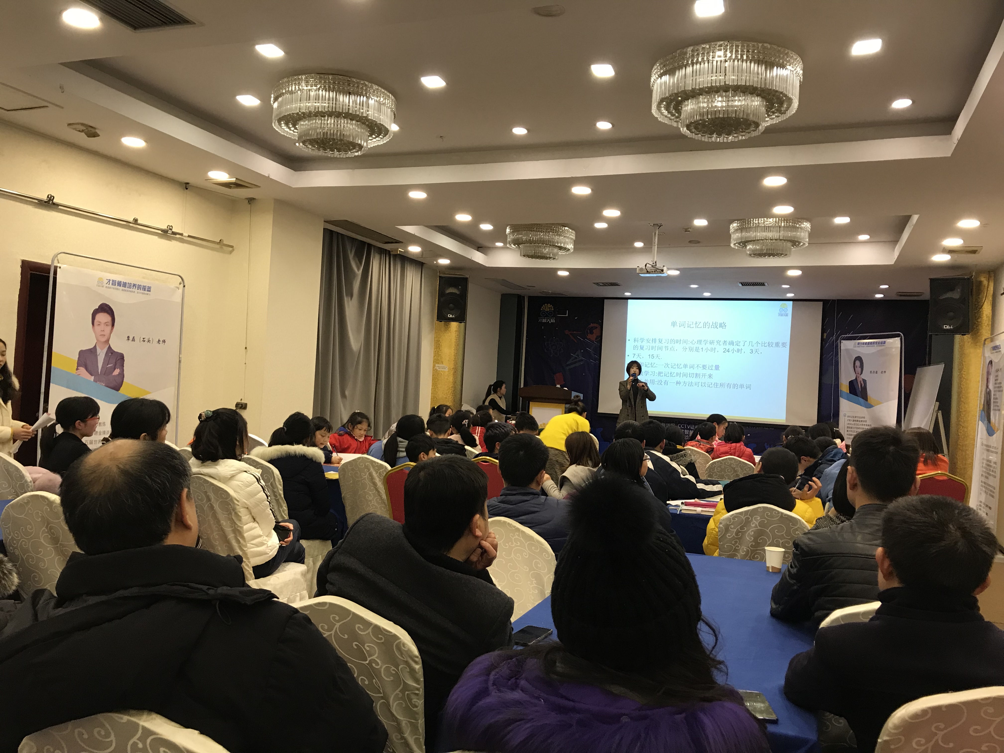 湛江市信息披露路演辅导(路演活动中应尽的信息披露义务包含哪几方面)