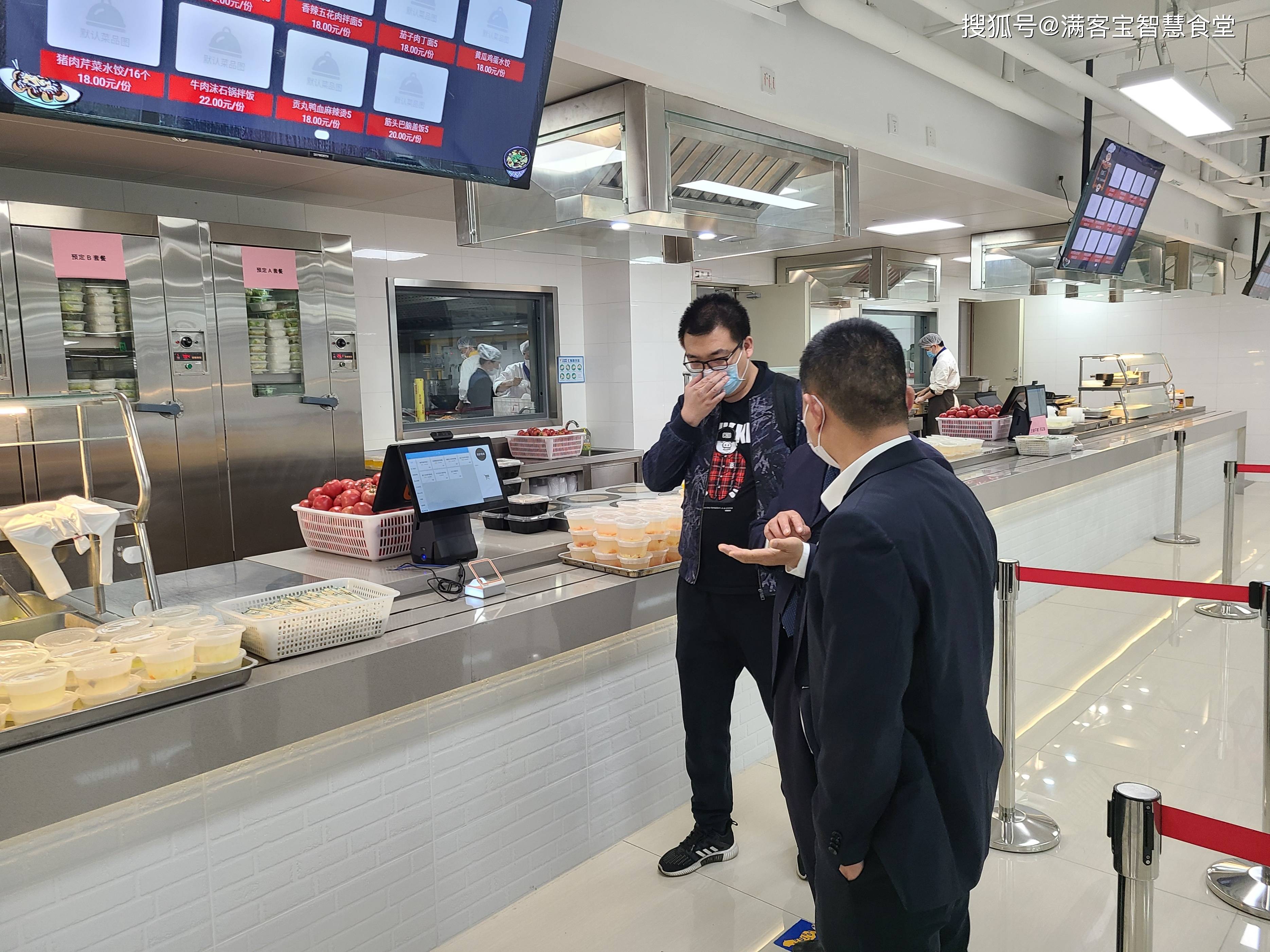 湛江市全场景食品尽职调查(全场景食品尽职调查方案)