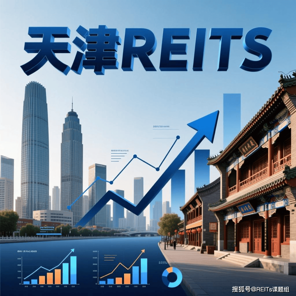 湛江市天津并购重组(天津并购重组十三条)