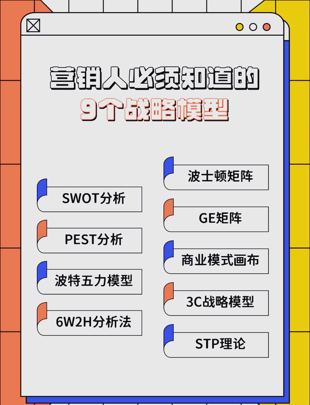湛江市稳健饮料竞争分析(稳健饮料竞争分析报告)