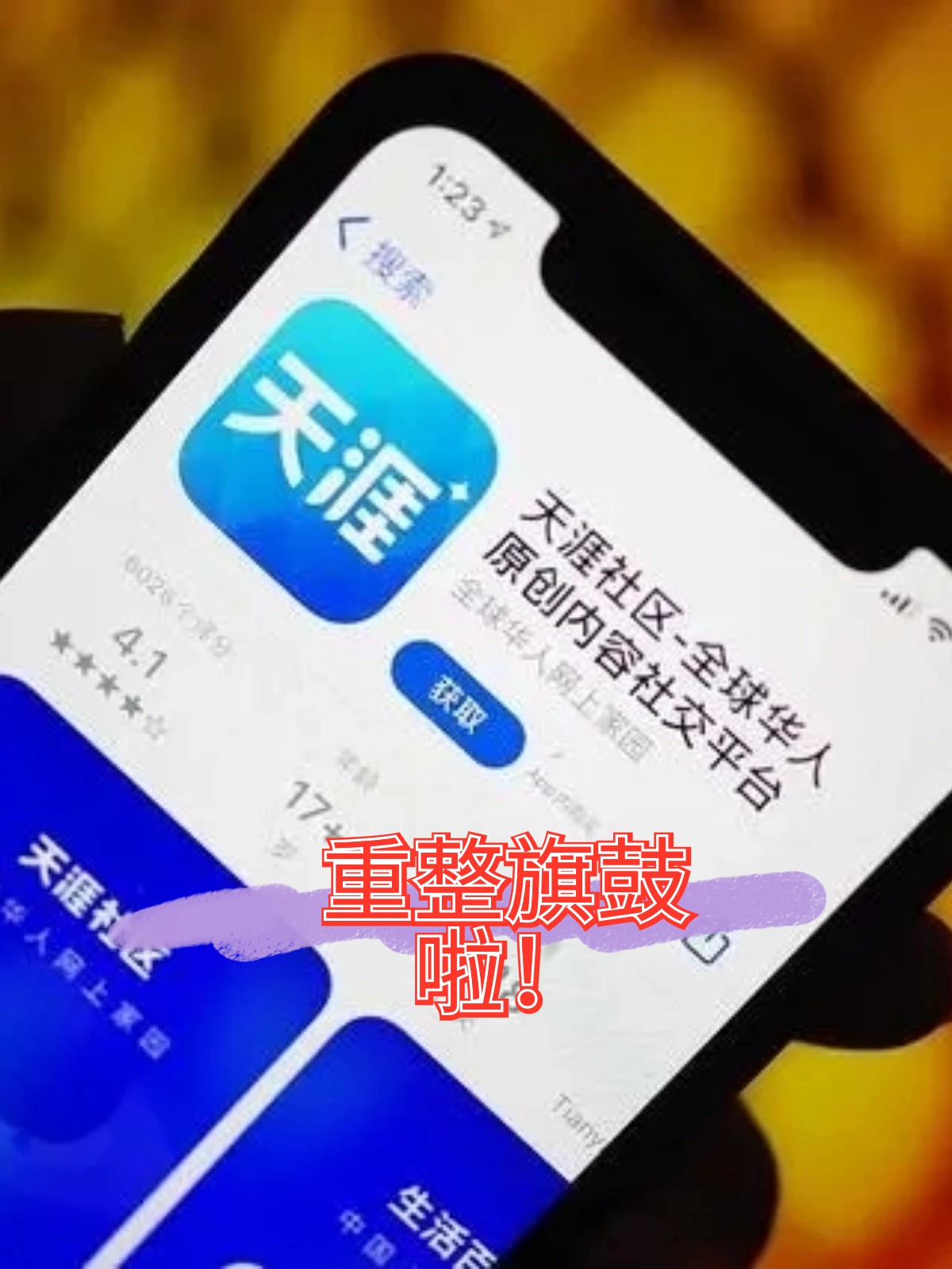 湛江市酒店企业债务重组(酒店行业资产负债率多少合适)