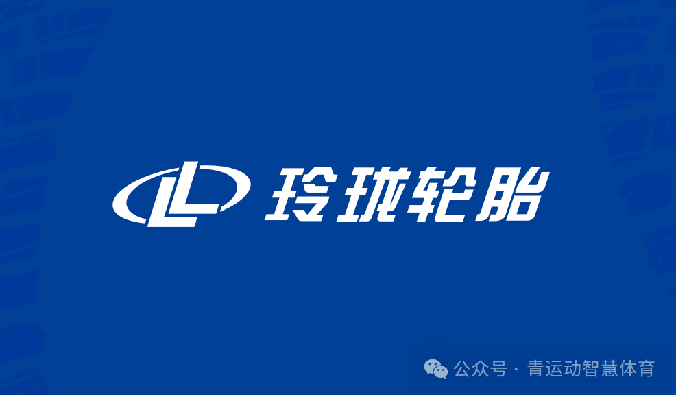 湛江市体育主板上市(体育主板上市股票)