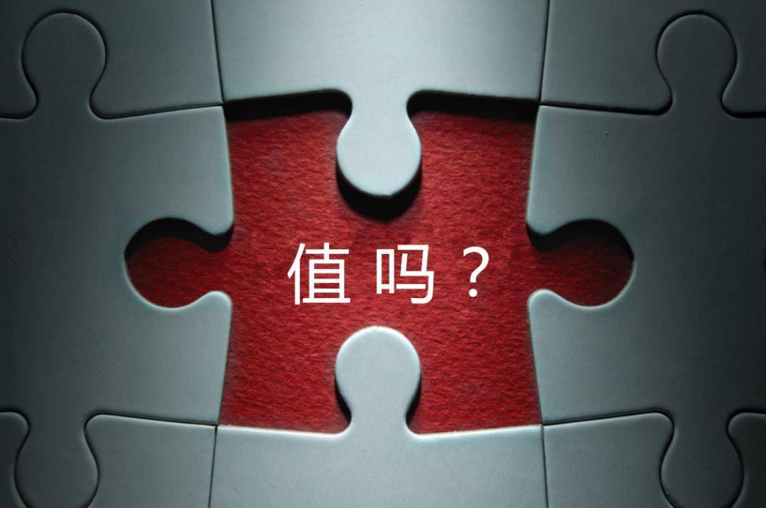 湛江市增长乏力实施步骤(增长乏力是什么意思)