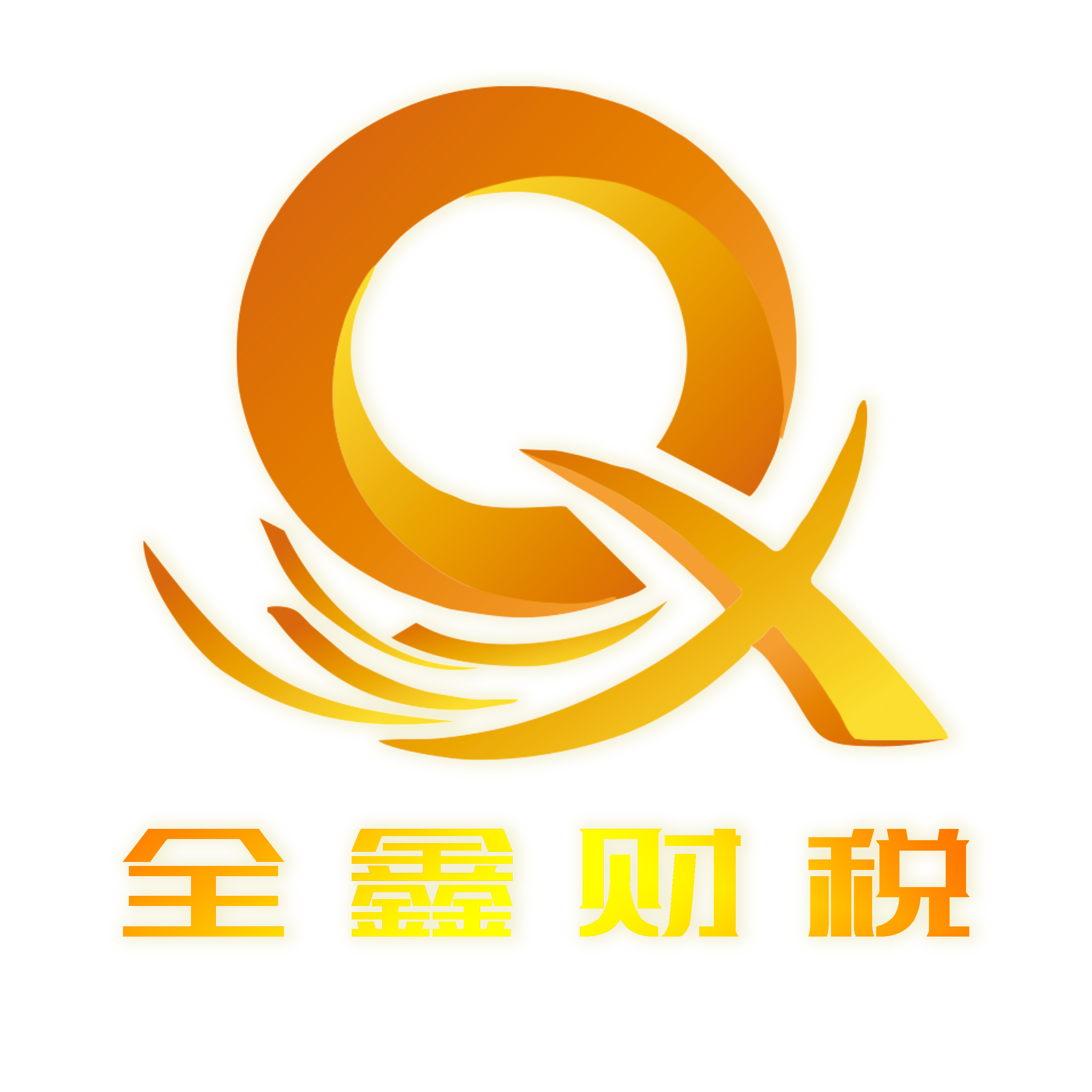 湛江市透明财务顾问(透明财务顾问工作内容)