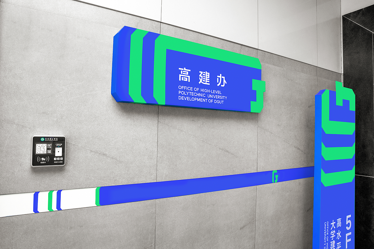湛江市弹性品牌升级机构(弹性品牌升级机构名称)