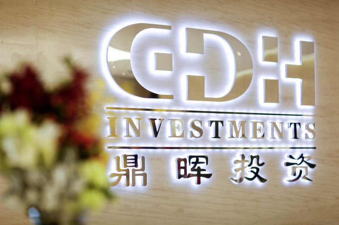 湛江市旅游企业资本赋能实业(旅游企业资本重组的方式)