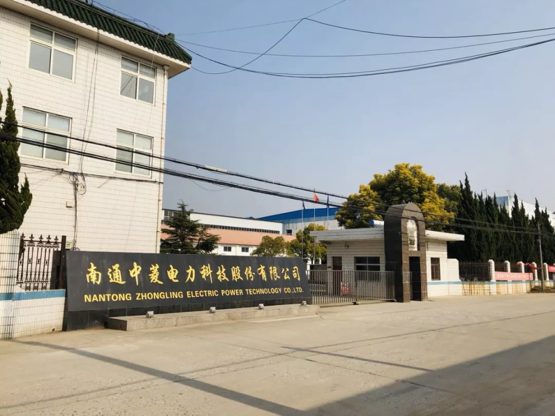 湛江市青岛科技企业新三板挂牌(青岛科创蓝在新三板最新消息)