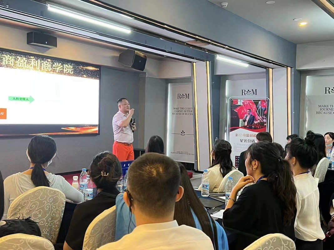 湛江市美妆企业投资咨询(美妆企业投资咨询方案)