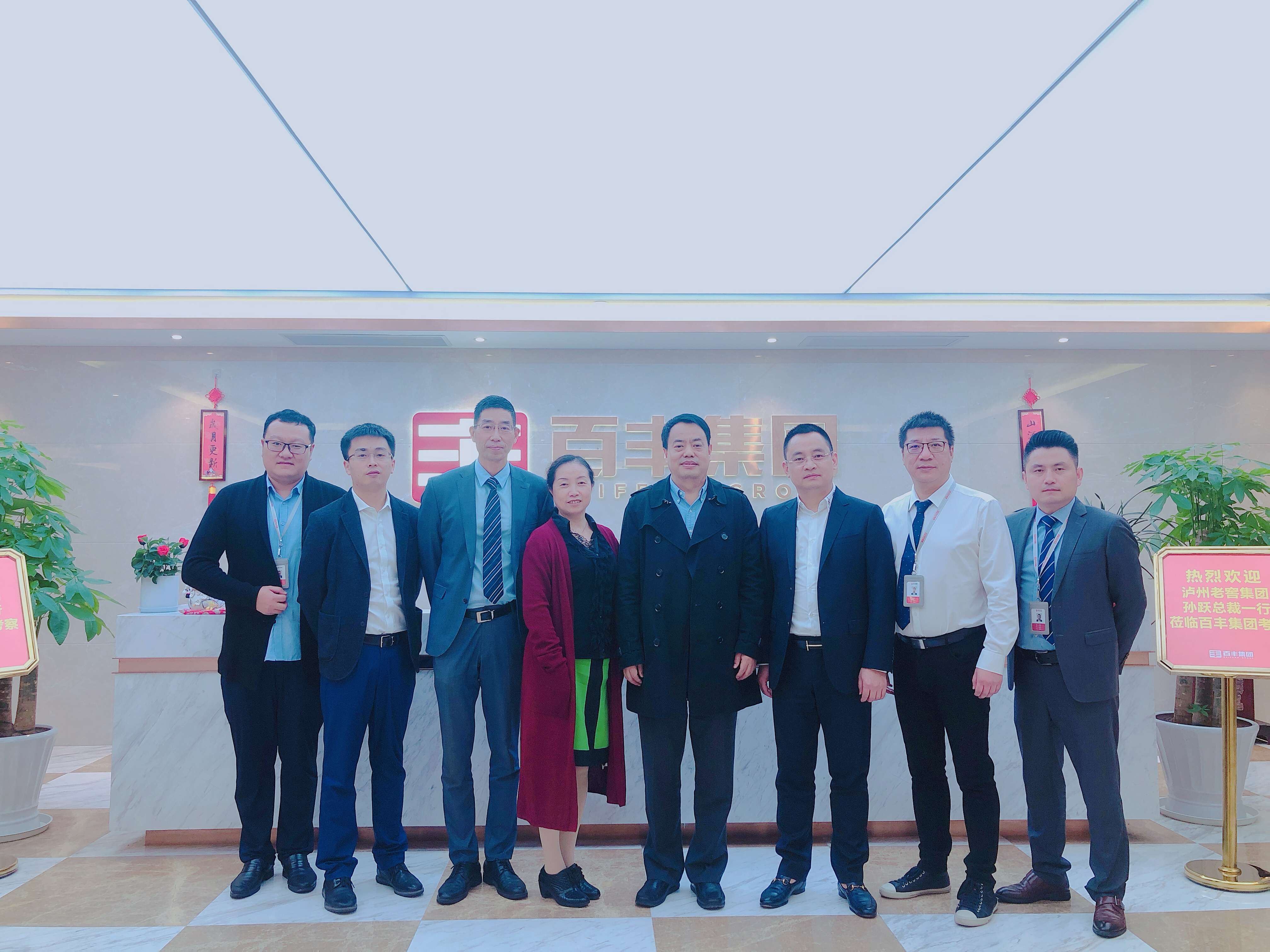 湛江市合肥企业并购顾问(合肥企业并购顾问招聘)