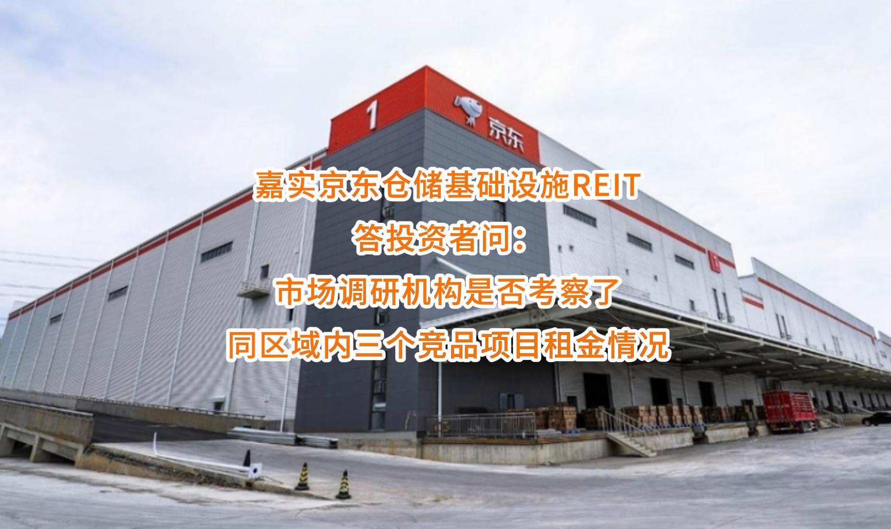 湛江市弹性市场调研机构(弹性市场调研机构有哪些)