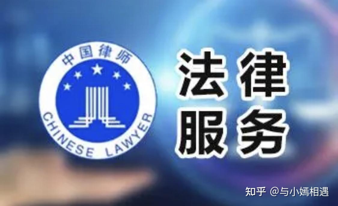 湛江市高端器械法务咨询(高端器械法务咨询工作内容)