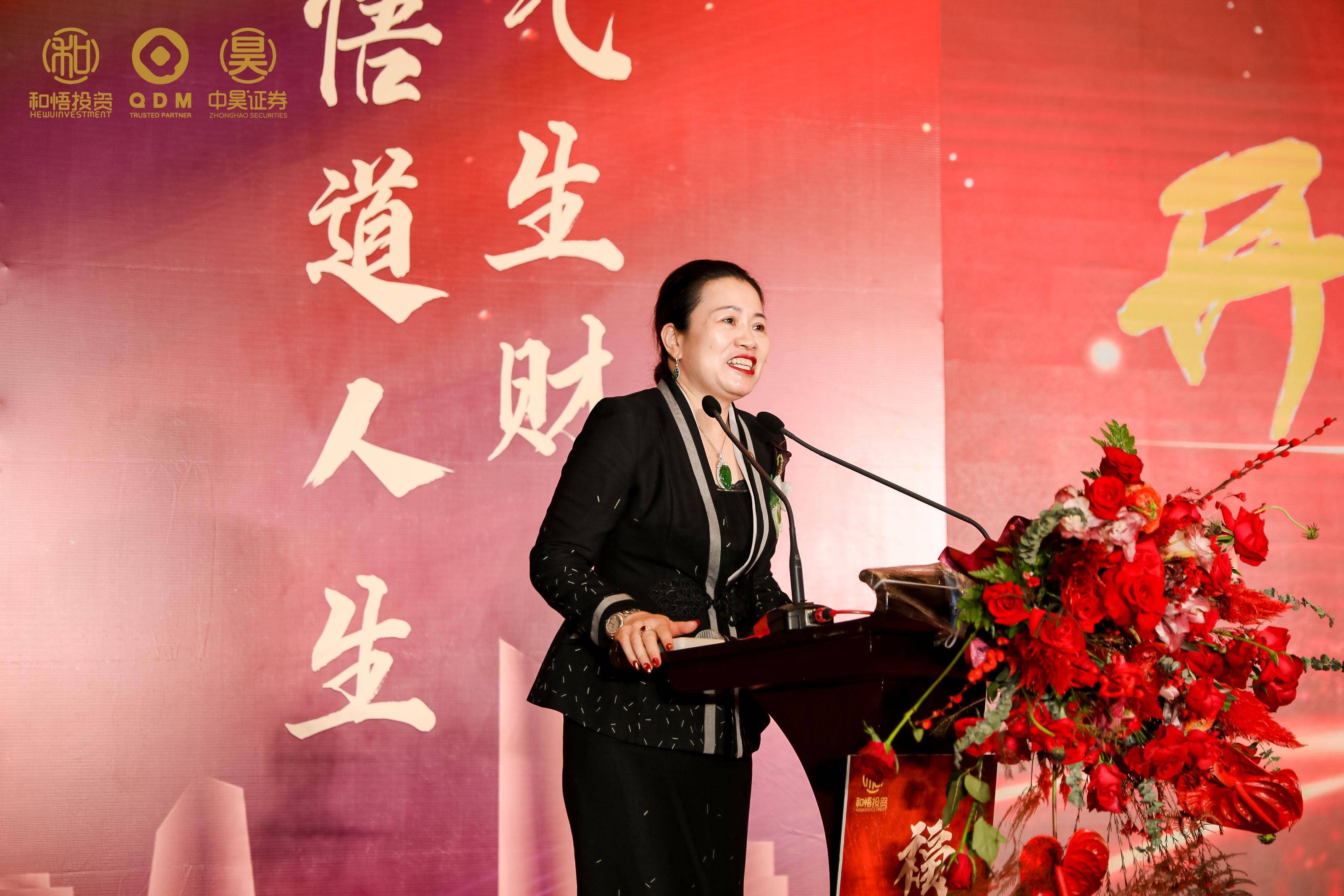 湛江市上市公司企业上市辅导(公司上市辅导是什么意思)